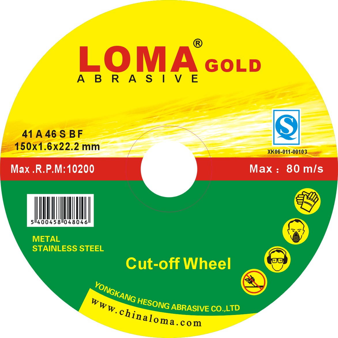 loma 150x1.6x22mm