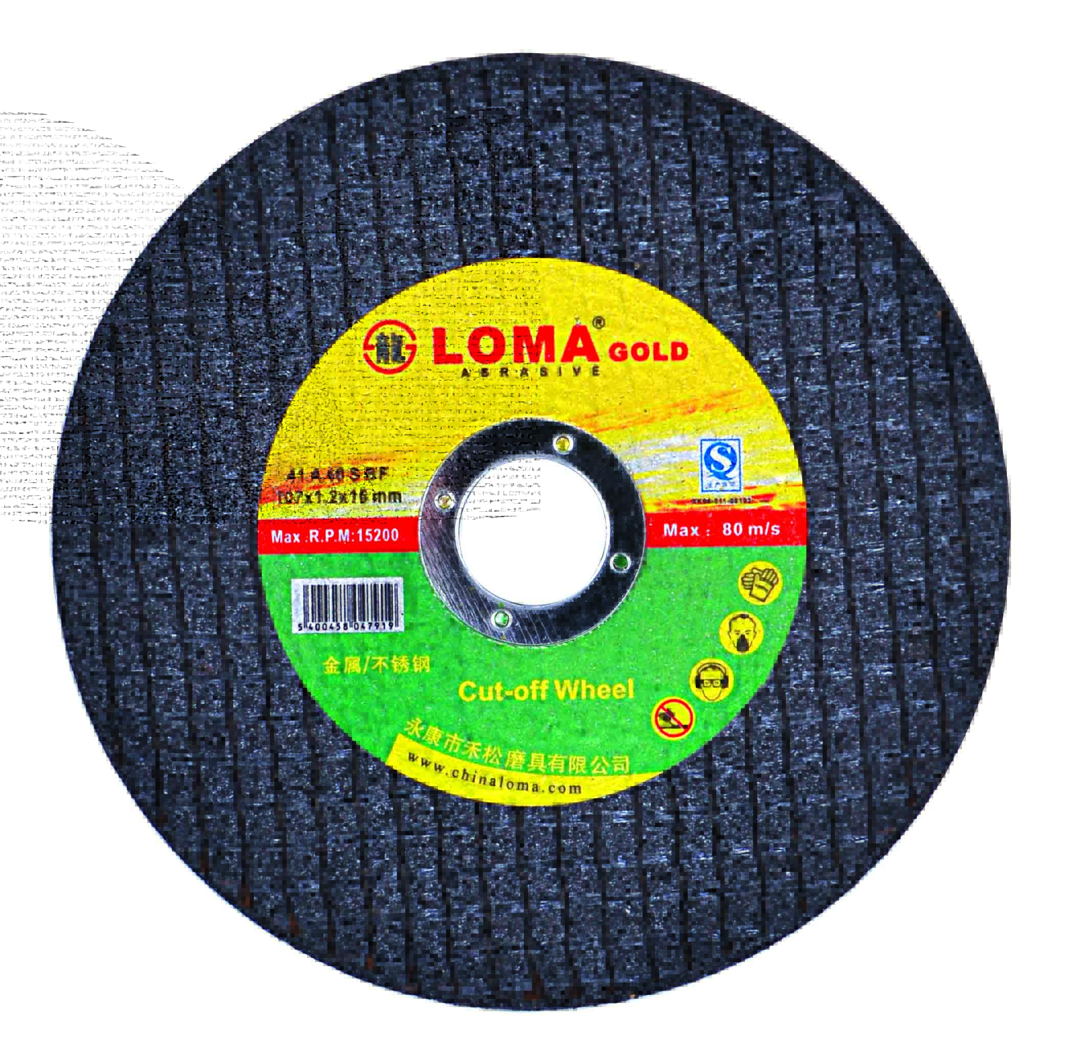 LOMA 125X1.2X22mm