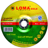 LOMA 180X6X22MM