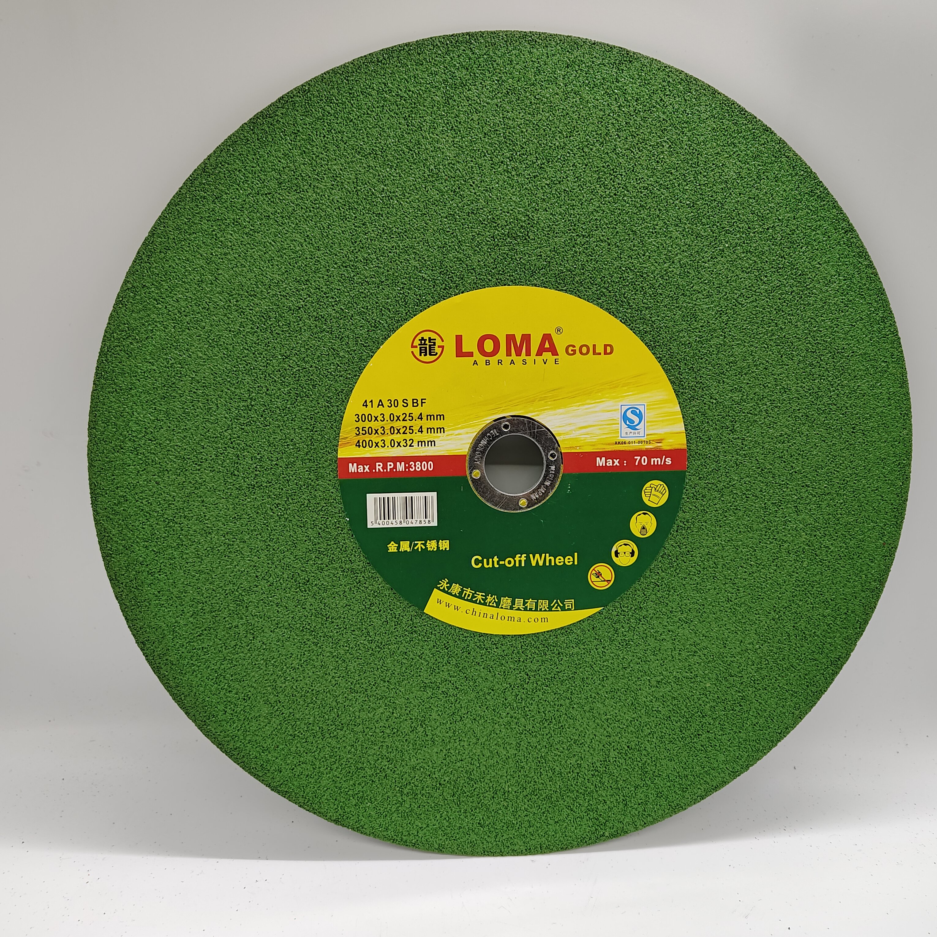 cutting disc